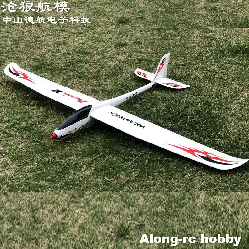 Rc Plane Hobby Zone - Volantex RC 2000mm 윙스팬 EPO RC