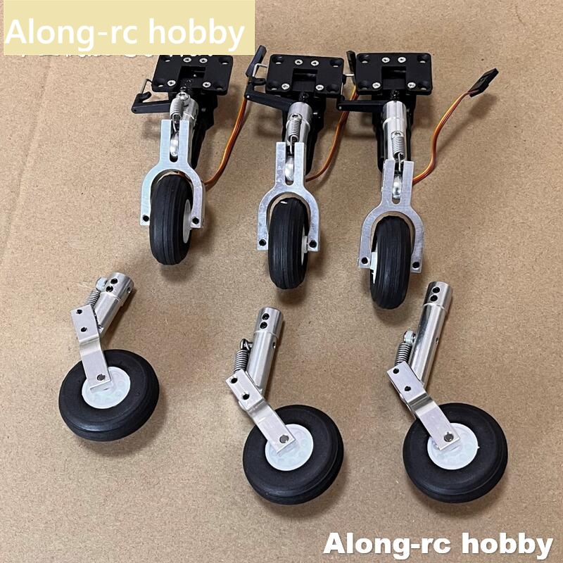 Rc Hobby Land - 미니 용수철 무릎 착륙 기어, 휠