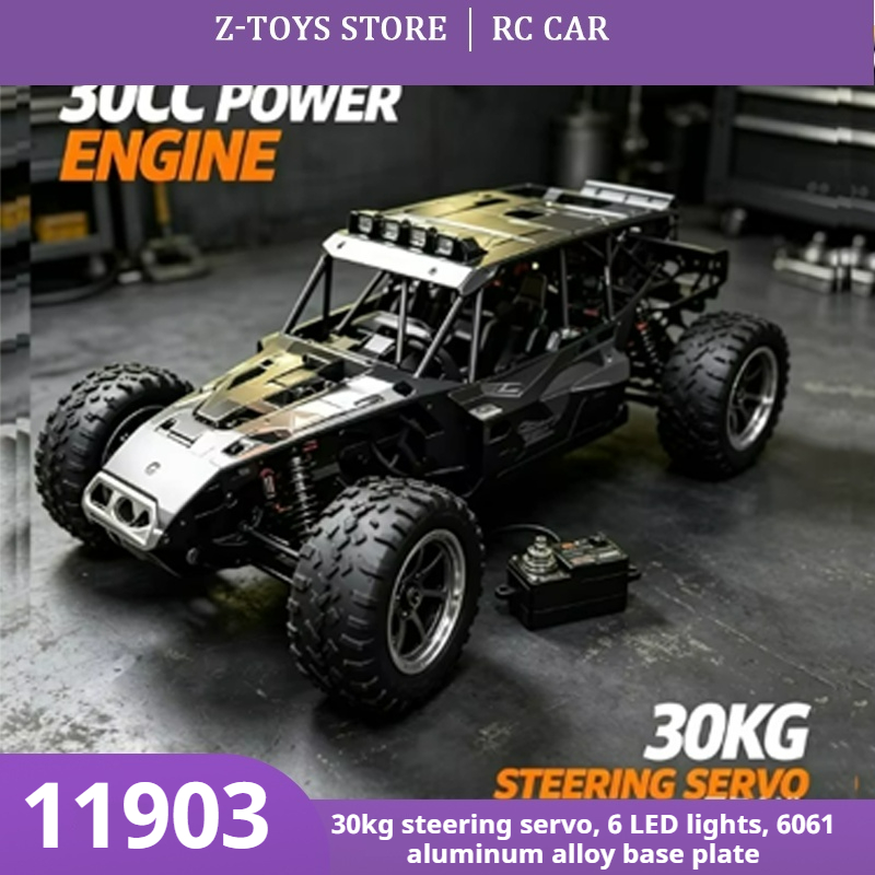 Rc Hobby Grade Monster Truck - FS‑11903 4WD 가솔린 RC 몬스터 트럭
