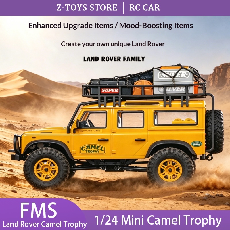 Rc Hobby Land - FMS 1/24 라이선스 랜드로버 캐멀 트로피