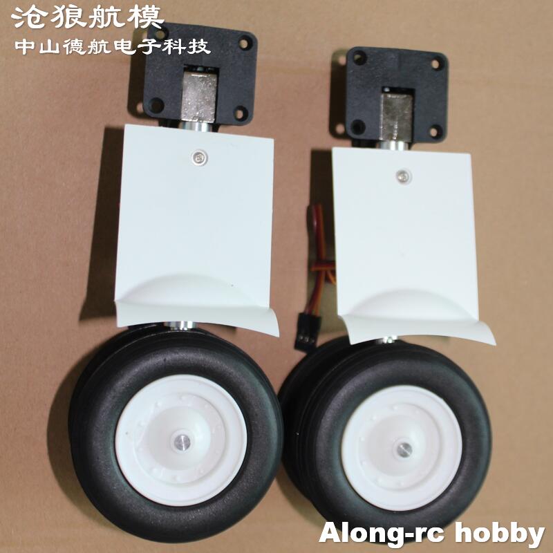 Rc Hobby Land - 프리윙 AL37 AL-37 에어라이너 RC 비행기