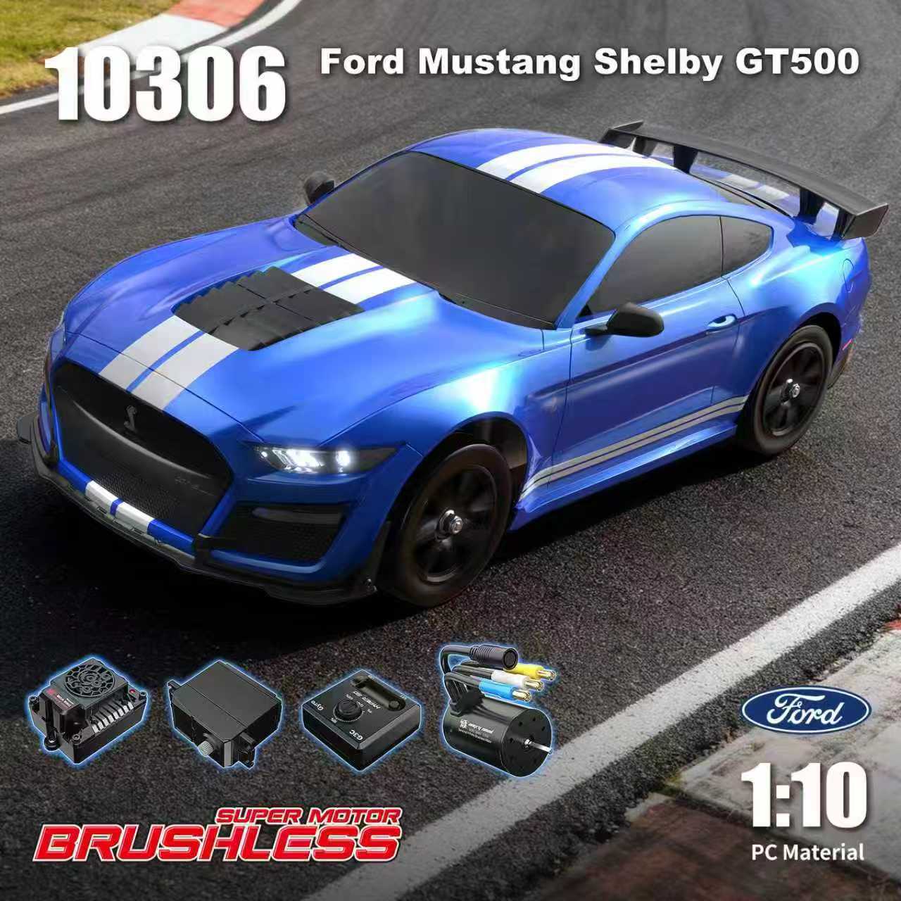 MJX RC 자동차 1:10 포드 머스탱 GT500 드 - Rc Hobby Toucan 리뷰 및 가격