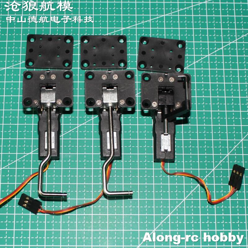 RC 비행기 부품 -- 22g 28g 수납식 착륙 장치 - Rc Hobby Land 리뷰 및 가격