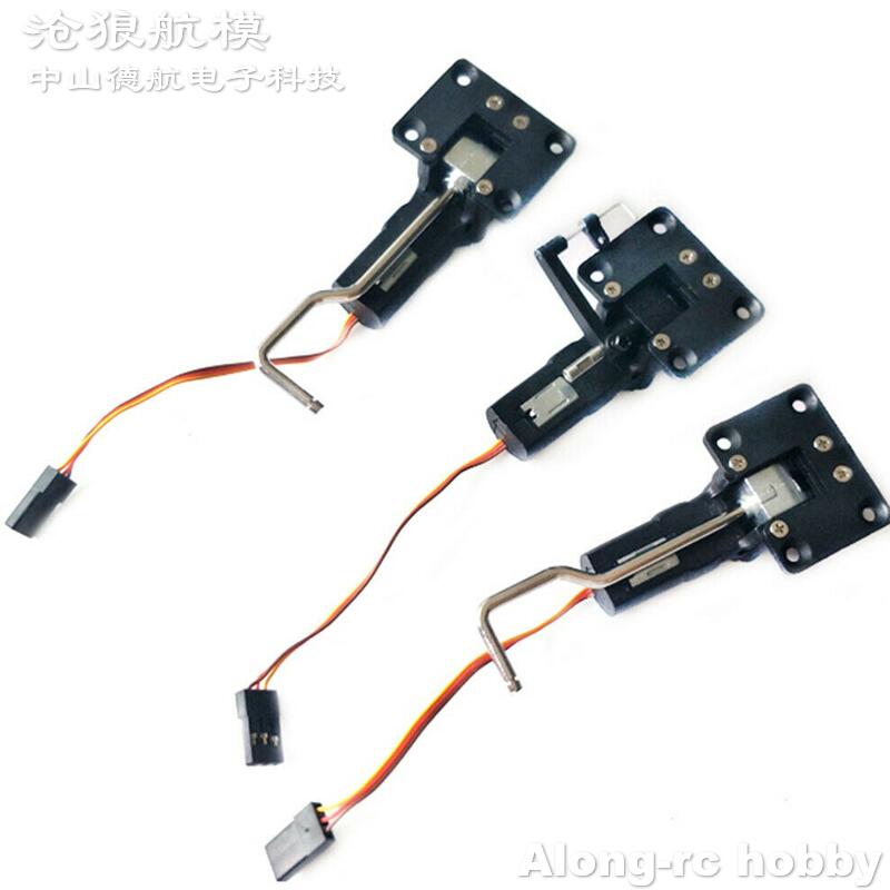 RC 비행기 부품 -- 22g 28g 수납식 착륙 장치 - Rc Hobby Land 리뷰 및 가격