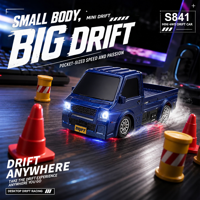 새로운 S840 4륜 구동 RC 드리프트 레이싱카, 2 - Rc Hobby Grade Truck 리뷰 및 가격