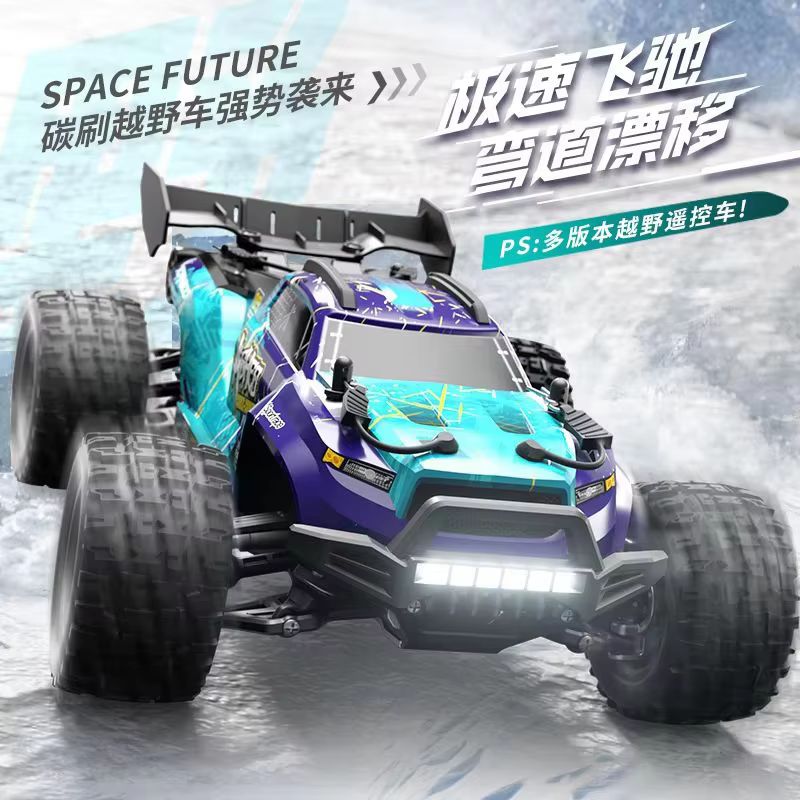 성인용 취미용 1:18 스케일 4륜 구동 브러시리스 R - Rc Hobby Grade Monster Truck 리뷰 및 가격