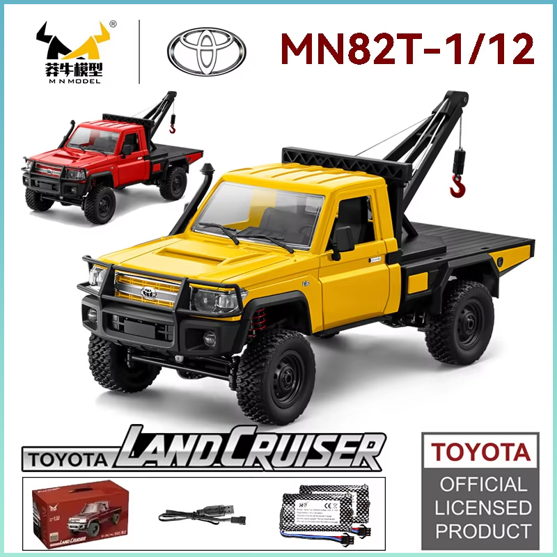 1:12 MN82T RC카 스카이메이커 레트로 풀스케일 - Rc Hobby Grade Truck 리뷰 및 가격
