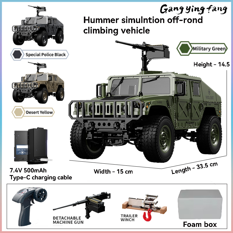 JJRC C8835 RC 자동차 시뮬레이션 4x4 전지 - Rc Hobby Grade Truck 리뷰 및 가격