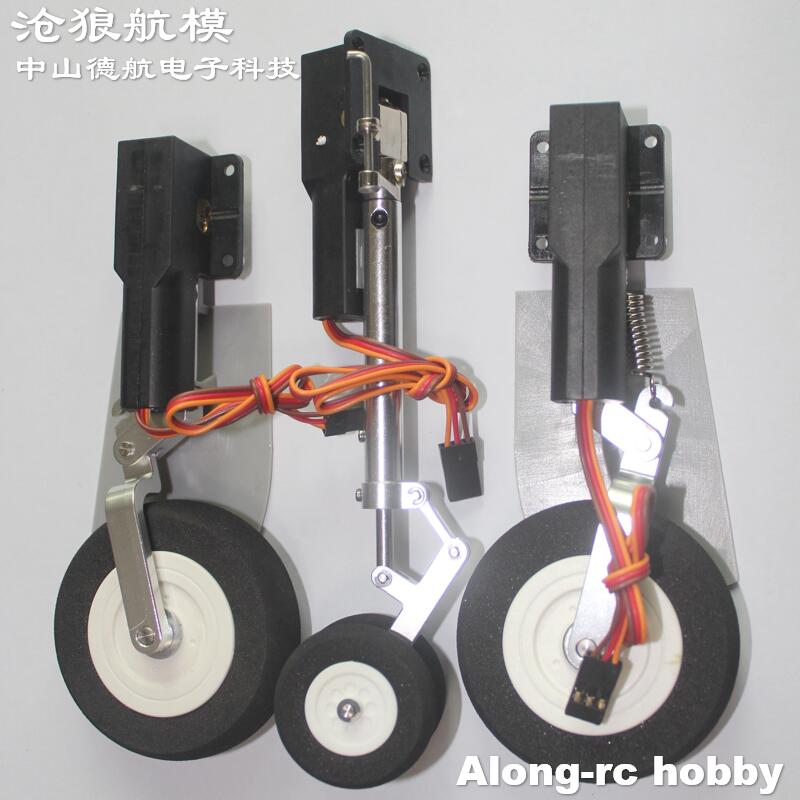 프리윙 미라지 2000 80mm EDF 제트 항공기 R - Rc Hobby Land 리뷰 및 가격