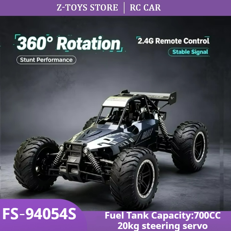 FS‑94054S 1/5 스케일 4WD 가솔린 엔진 R - Rc Hobby Grade Monster Truck 리뷰 및 가격