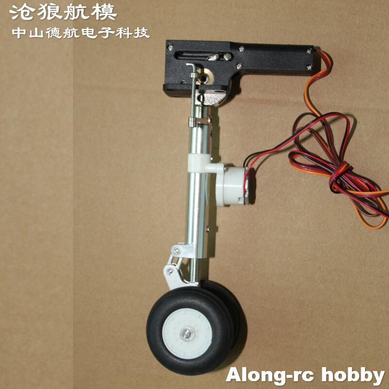 프리윙 AL37 AL-37 에어라이너 RC 비행기 모델 - Rc Hobby Land 리뷰 및 가격
